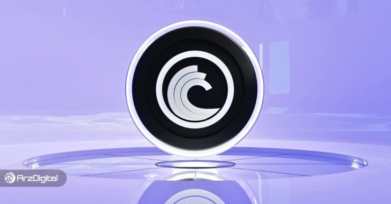 آینده بیت تورنت | پیش بینی قیمت ارز BTT تا سال ۲۰۵۰