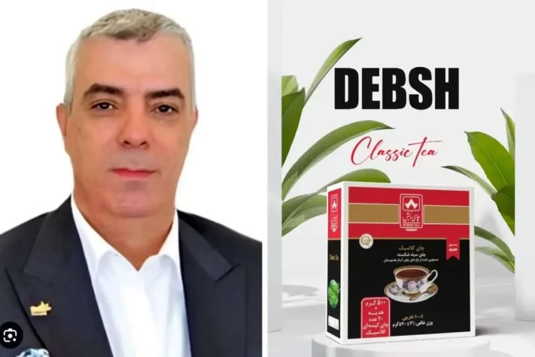 وصول مطالبه هزار میلیارد تومانی بانک تجارت از پرونده فساد چای دبش