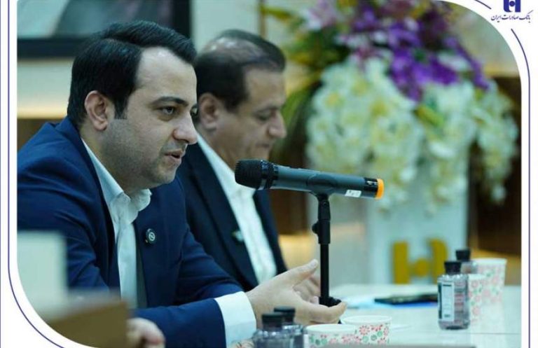 پایگاه خبری تحلیلی اخباربانک – تبیین اهداف عملکردی بانک صادرات ایران در استان البرز