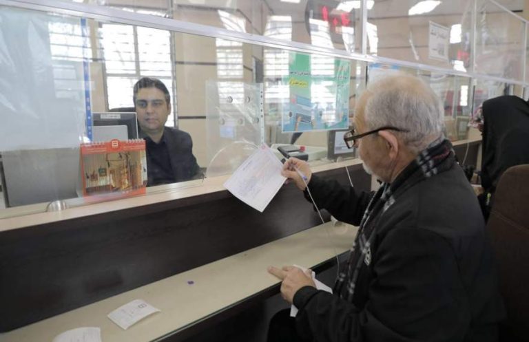 پایگاه خبری تحلیلی اخباربانک – فردا شعب کشیک بانک‌ها باز هستند