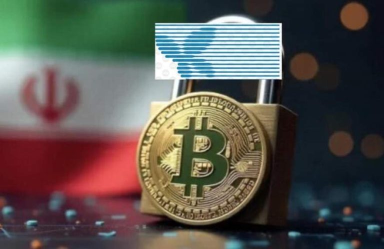 پایگاه خبری تحلیلی اخباربانک – سقف پرداخت رمزارزها ۲۰۰ میلیون تومان شد