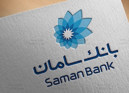 پایگاه خبری تحلیلی اخباربانک – رشد چشمگیر هزينه مطالبات مشکوک الوصول بانک سامان