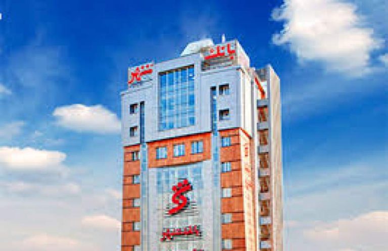 پایگاه خبری تحلیلی اخباربانک – هزينه مطالبات مشکوک الوصول بانک شهر حدود 2 برابر شد!