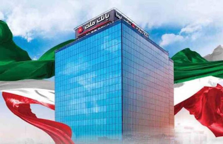 پایگاه خبری تحلیلی اخباربانک – سهم بانک ملت از حجم نقدینگی کشور ۱۱.۴ همت است