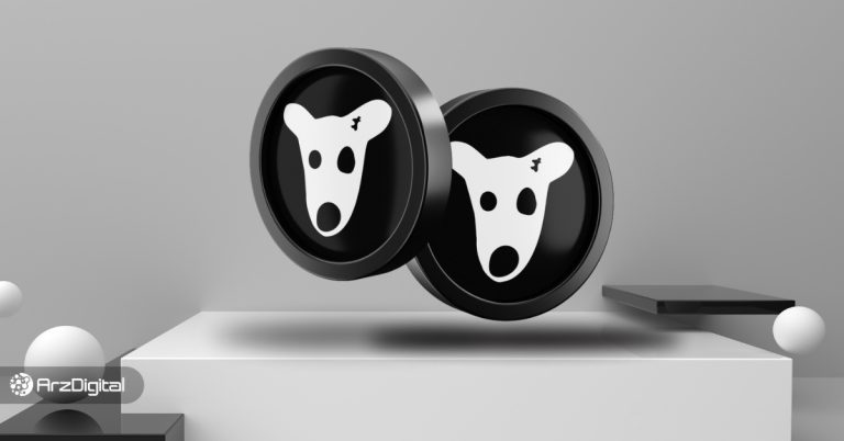 آینده ارز داگز ؛ پیش بینی قیمت ارز DOGS تا سال ۲۰۳۰