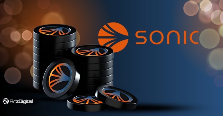 ارز سونیک (فانتوم) چیست؟ معرفی Sonic و تفاوت آن با فانتوم