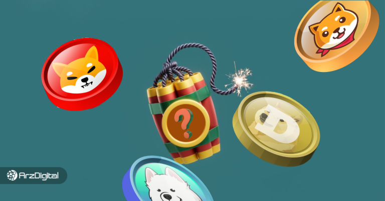 بهترین میم کوین های انفجاری در سال ۲۰۲۵