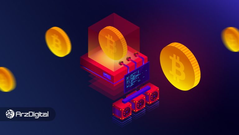 ماینر چیست؟ انواع دستگاه ماینر + کسب درآمد در سال ۲۰۲۵