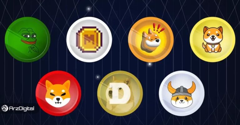 میم کوین های آینده دار سال ۲۰۲۵