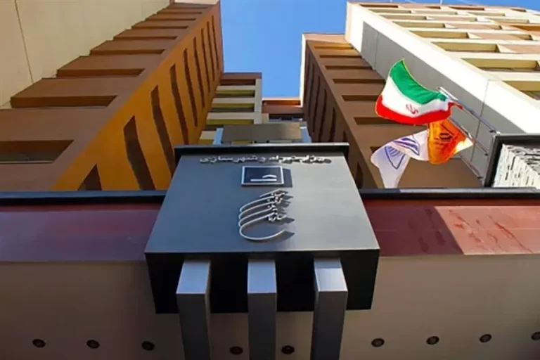 سازمان ملی زمین و مسکن تناقض در آمار واگذاری زمین را رد کرد – تجارت نیوز