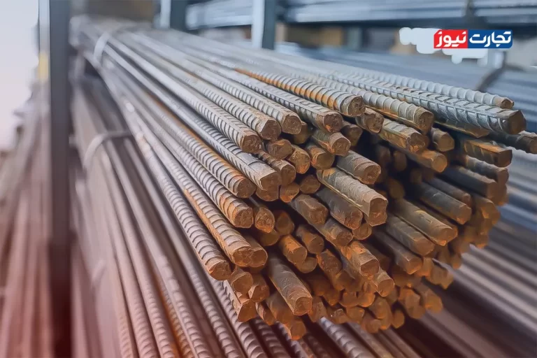 قیمت میلگرد امروز 18 خرداد ۱۴۰۴/ بازار در منطقه امن خود ماندگار شد + جدول