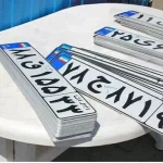 افزایش ساعت کار مراکز تعویض پلاک در تهران و استانهای پرتردد