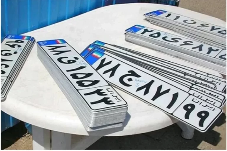 شرط تعویض پلاک خودرو در ۱۴۰۴ رسما اعلام شد – تجارت نیوز