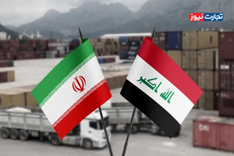 روابط تجاری ایران و عراق به بن‌بست می‌رسد؟/ کاهش سهم ایران از بازار عراق