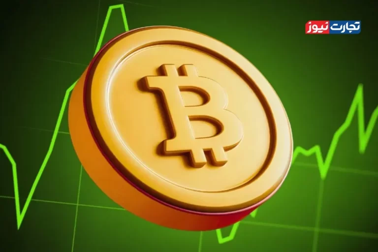 پیش‌بینی صعود به ۲۰۰ هزار دلار برخلاف روند نزولی بیت کوین – تجارت نیوز