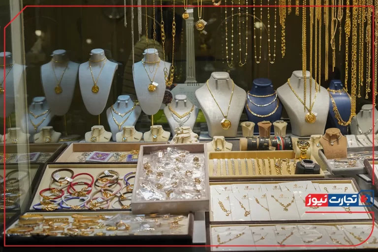 پیش بینی قیمت طلا و سکه ۲۵ خرداد ۱۴۰۴ / بازار طلا تعطیل می‌شود؟ – تجارت نیوز