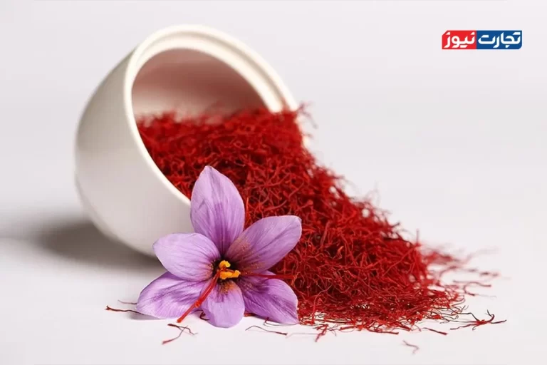 زعفران ایرانی در تله سوءمدیریت/ سیاست‌های تولید و صادرات باید اصلاح شوند