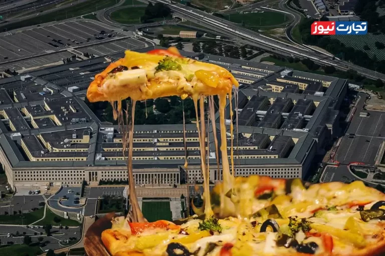 پیتزا و پیش‌بینی جنگ؟ / پشت‌پرده نظریه عجیب «شاخص پیتزای پنتاگون» – تجارت نیوز