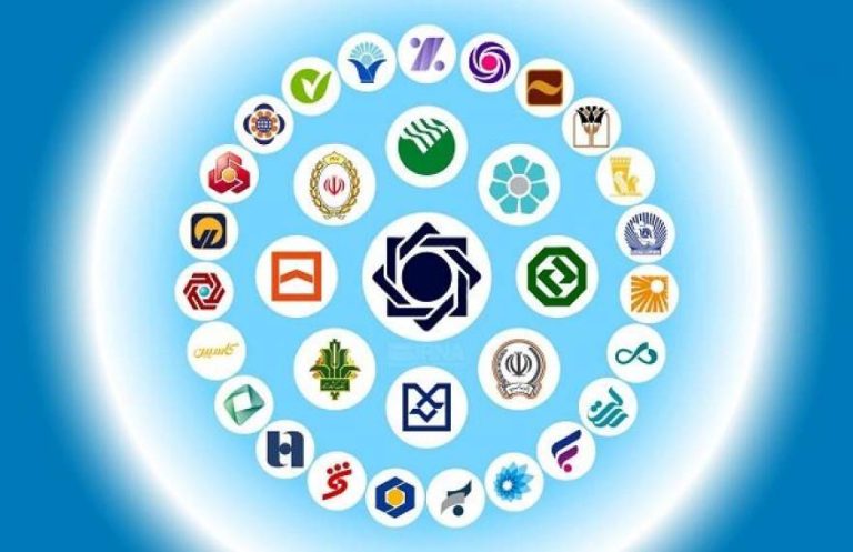 پایگاه خبری تحلیلی اخباربانک – بدهی‌های مشکوک‌الوصول بانک‌ها به ۷۰۵ هزار میلیارد تومان رسید