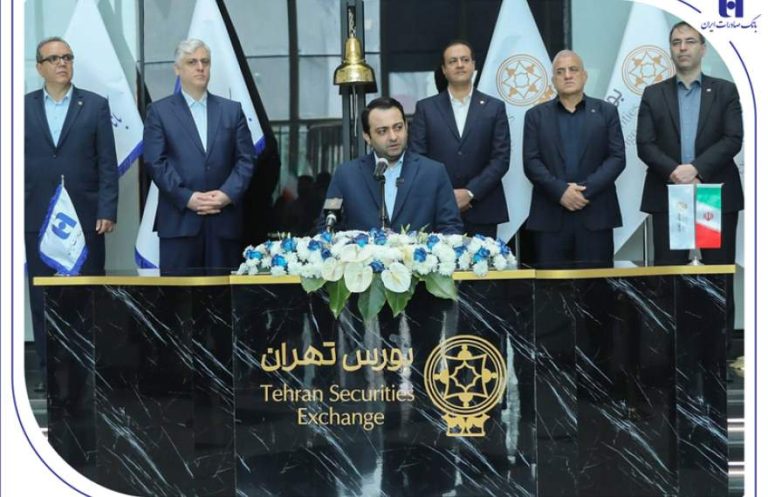 پایگاه خبری تحلیلی اخباربانک – بانک صادرات ایران نقش مؤثری در تأمین مالی اقتصاد کشور ایفا کرده است