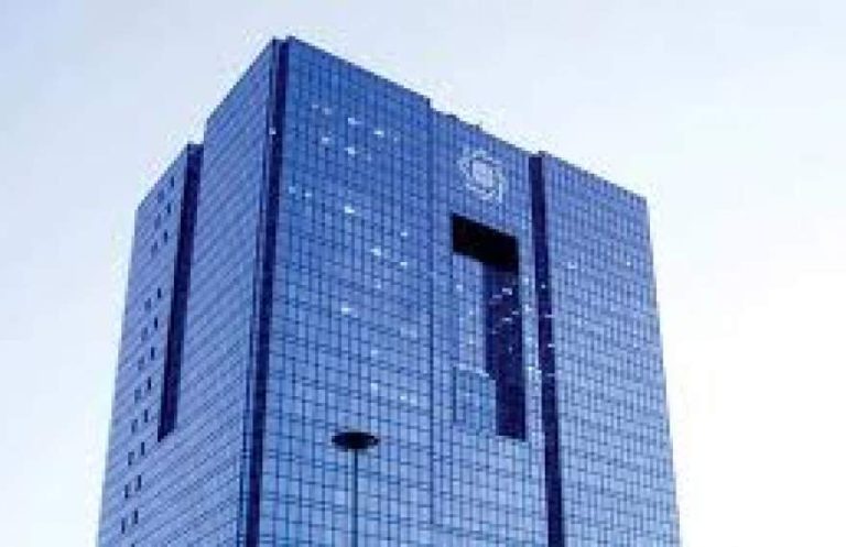 پایگاه خبری تحلیلی اخباربانک – نگاهی به اجرای سیاست پولی و مالی در هفته منتهی به 25 خرداد ۱۴۰۳