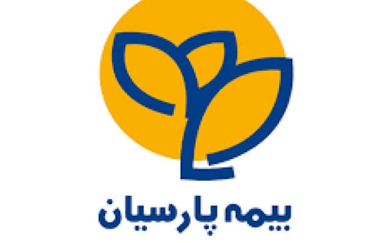 پایگاه خبری تحلیلی اخباربانک – پیشنهاد افزایش سرمایه ۲۱۳ درصدی بیمه پارسیان از محل سود انباشته