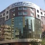 عرضه ۶۹۱ هزار تن محصول در بورس کالا