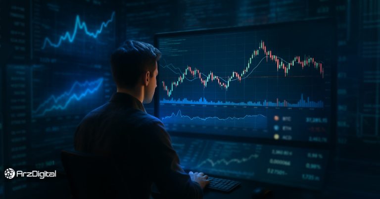 درآمد ترید چقدر است؟ تریدرها در ایران چقدر درآمد دارند؟