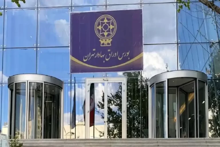 تعامل دوسویه مجلس و سازمان بورس برای تقویت بازار سرمایه – تجارت نیوز