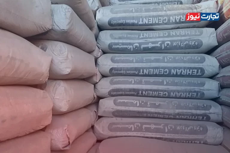 قیمت سیمان امروز 6 آبان 1404 / بازار فریز شد + جدول