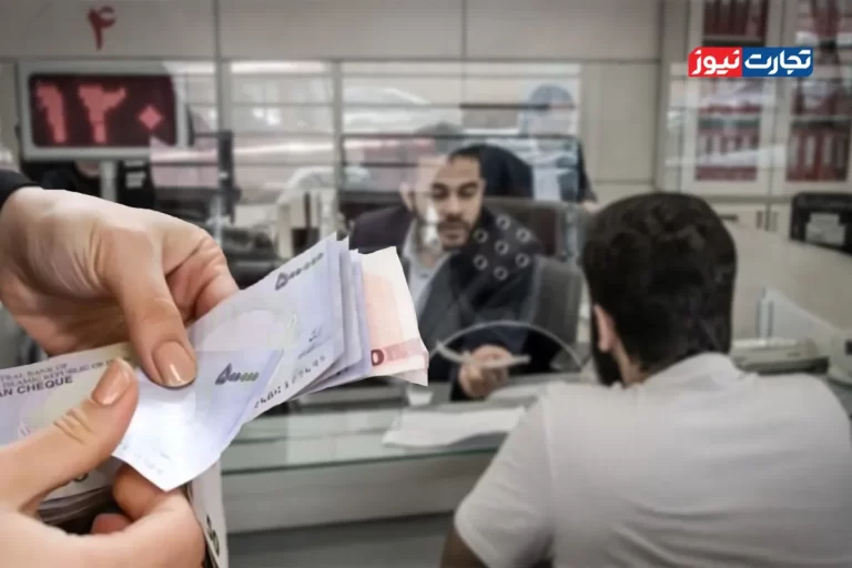 وام قرض الحسنه 300 میلیونی بانک کشاورزی/ جزئیات پرداخت وام طرح احسان بانک کشاورزی