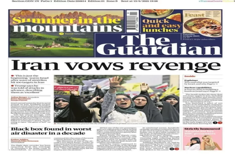 بازتاب درگیری نظامی ایران و اسرائیل در روزنامه‌های مطرح جهان – تجارت نیوز