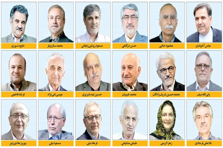 هشدار دانشگاهیان نسبت به خطرات تداوم ناکارآمدی و نبود عدالت در ایران – تجارت نیوز