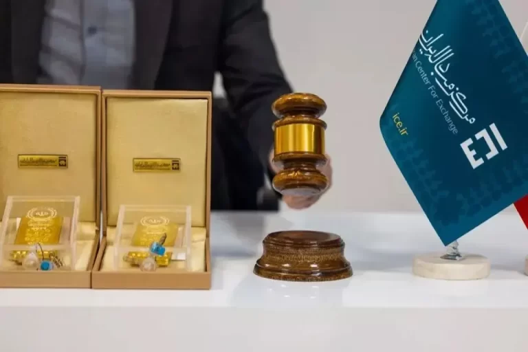 زمان حراج شمش طلا در آخرین هفته مهرماه ۱۴۰۴