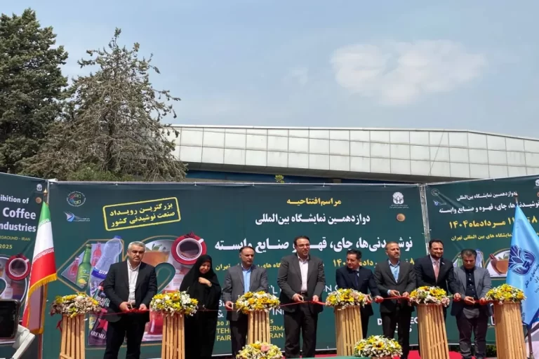 دوازدهمین نمایشگاه نوشیدنی و صنایع وابسته آغاز به کار کرد / ۱۳ درصد رشد صادرات و ۶ درصد افزایش تولید در صنعت نوشیدنی