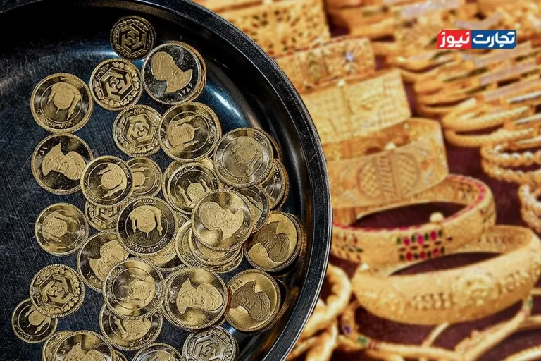 وقت خرید طلاست؟ / طلا و سکه به محدوده جذاب خرید نزدیک شده‌اند – تجارت نیوز