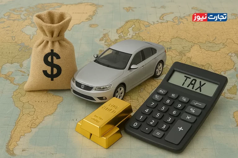 مالیات بر عایدی سرمایه در کشورهای مختلف چگونه اجرا می‌شود؟ / الگوها و عبرت‌هایی از دنیای واقعی اقتصاد جهان