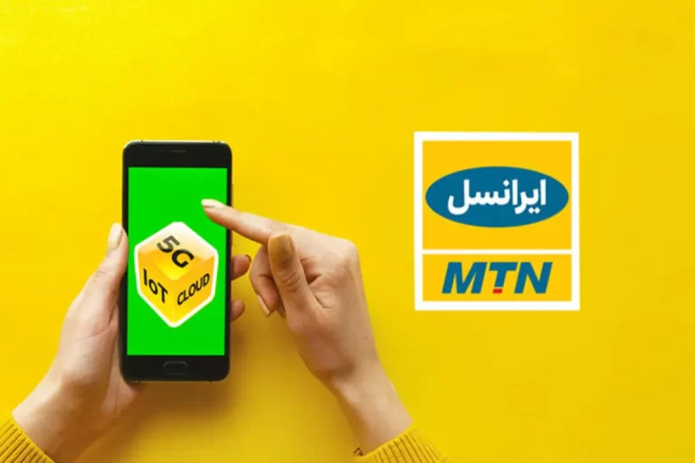 مجوز ایرانسل برای افزایش ۷۰ درصدی قیمت بسته‌های اینترنت نیازمند بررسی است/ وزیر ارتباطات باید پاسخگو باشد – تجارت نیوز