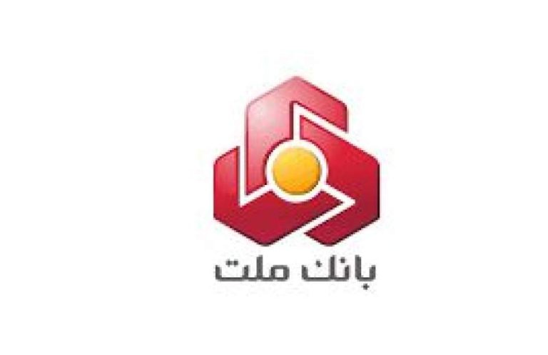 پایگاه خبری تحلیلی اخباربانک – ارائه بیش از 400 سرویس در بستر بانکداری باز بانک ملت(بانکیما)