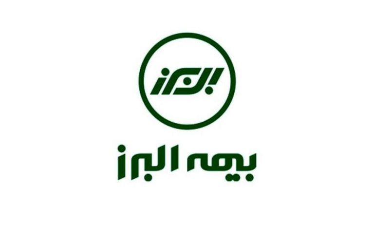 پایگاه خبری تحلیلی اخباربانک – بیمه البرز در بهار ۱۴۰۴؛ درمان درآمدزاست، اما پرهزینه