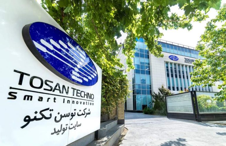 پایگاه خبری تحلیلی اخباربانک – توسن پیمانکار سامانه‌های نرم‌افزاری بانک سپه شد