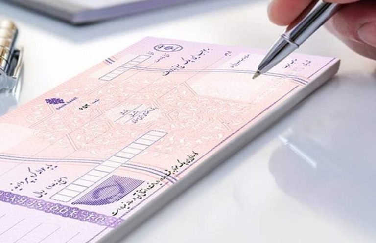 پایگاه خبری تحلیلی اخباربانک –  ۹۰ درصد چک‌ها در اردیبهشت ماه وصول شد