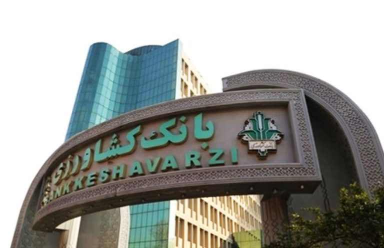 پایگاه خبری تحلیلی اخباربانک – بانک کشاورزی تشنه سرمایه تازه؛ تقویت مالی، کلید جهش تولید ملی