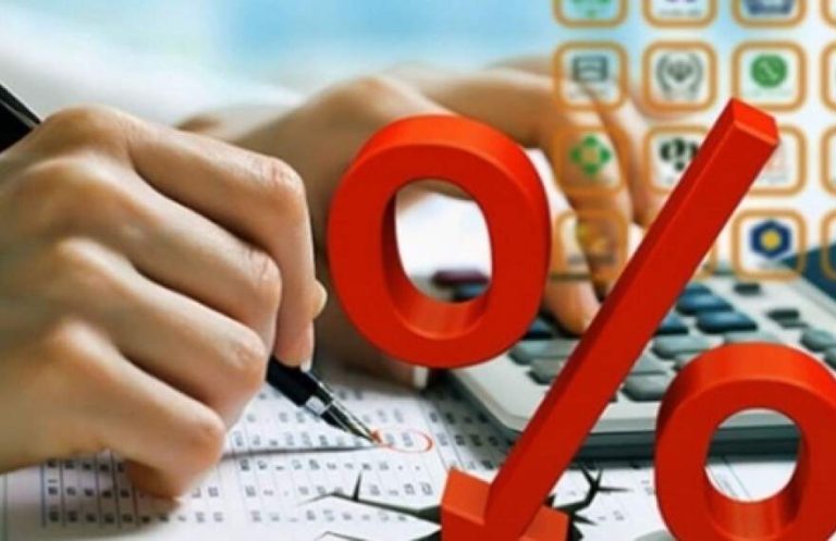 پایگاه خبری تحلیلی اخباربانک – پشت‌پرده سود خیره کننده بانک‌ها در بهار 1404