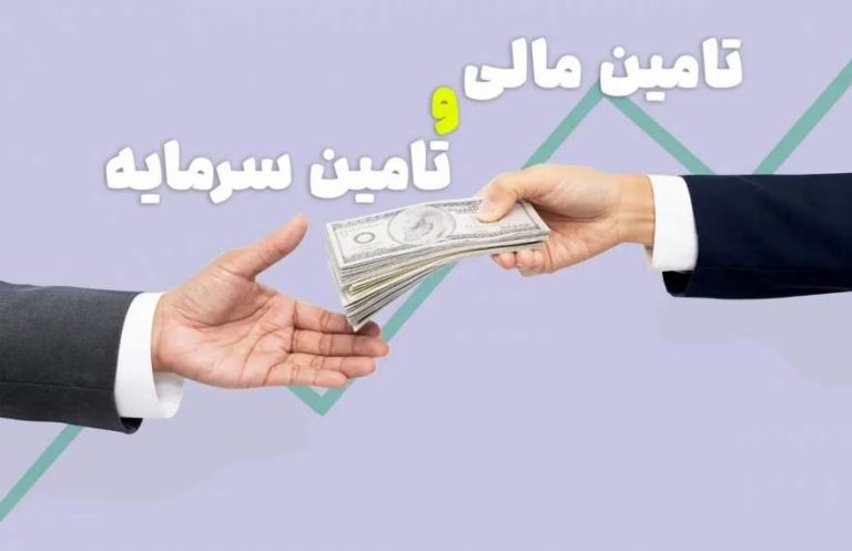 پایگاه خبری تحلیلی اخباربانک – دونگی: تحولی نوین در تأمین مالی کسب‌وکارها و راهکاری فراتر از وام‌های بانکی سنتی