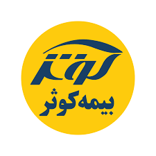 پایگاه خبری تحلیلی اخباربانک – بیمه کوثر به ازای هر سهم ۳۵۰ ریال سود تقسیم کرد