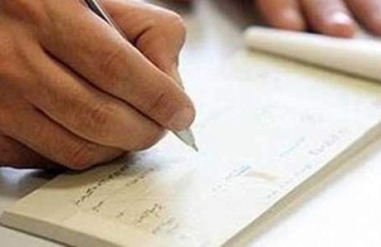 پایگاه خبری تحلیلی اخباربانک – اگر برگه چک گم شود چه کنیم؟