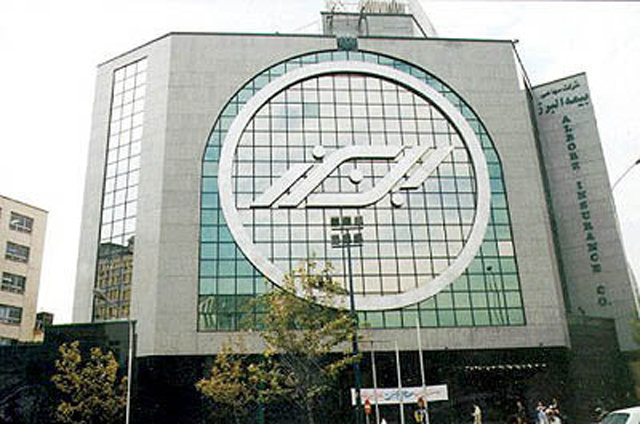 پایگاه خبری تحلیلی اخباربانک – بیمه البرز، ۲۰۰ ریال به ازای هر سهم تقسیم کرد