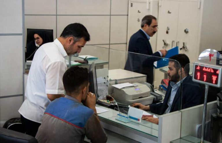 پایگاه خبری تحلیلی اخباربانک – بانک‌های تهران فردا تعطیل ولی شعب کشیک باز هستند