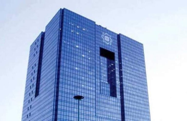 پایگاه خبری تحلیلی اخباربانک – پایان حساب‌های اجاره‌ای با بخشنامه بانک مرکزی